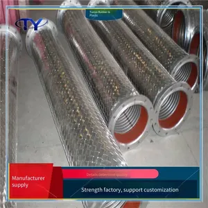 Tetrafluoro Steel Wire Hose, Welded Corrugated Metal Hose, Steel Wire Braided Metal Bellows for Food Use thumbnail-3