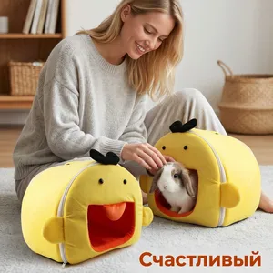 Rabbit Hutch, Warm Winter Cotton Nest, Chinchilla and Squirrel Pet Nest thumbnail-1