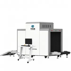 WD-100100A Large Tunnel Single Energy X-ray Security Scanner thumbnail-2