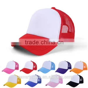 Promotion Cheap Advertising Custom Foam Mesh Cap Truker Hat Wholesale thumbnail-1