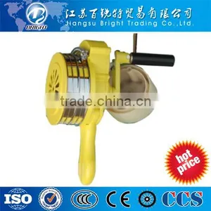 Hand Operate Siren Manufacture thumbnail-1