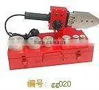 Excellent PPR Fusing Machine thumbnail-1