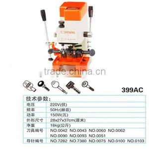 WENXING Model 399AC Cutting Machine With Vertical Cutter thumbnail-1