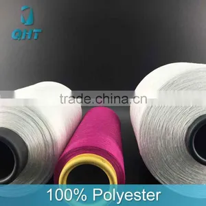 Low Stretch 250D/96F 100% Polyester Textured Dty Yarn in China thumbnail-4