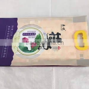 5kg Rice Bag Flexible Packaging With Handle thumbnail-5