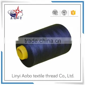 2016 New Arrival Colorful Thread 40S/2 thumbnail-2