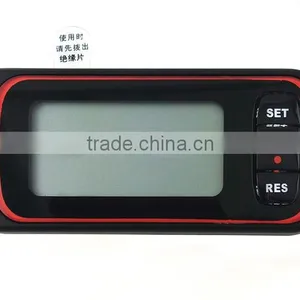 2015 NEW Pedometer. thumbnail-5