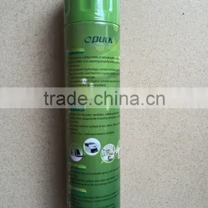 Multifunction Foam Cleaner thumbnail-1