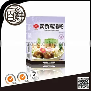 HACCP Taiwan Vegetarian Spices and Condiments thumbnail-1