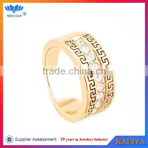Gold Ring Designs For Men Fashion Latest Metal Rings thumbnail-1
