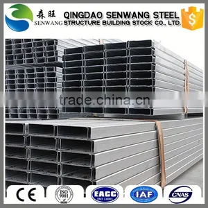 Slotted Light Steel Structure C Purlin thumbnail-3