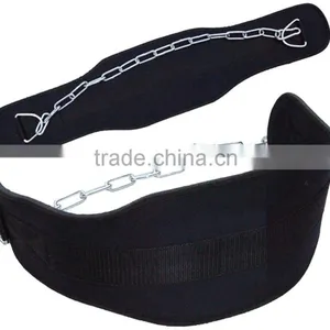 Neoprene Dipping Dip Belt With Customized Logo thumbnail-1