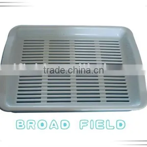Plastic Grid thumbnail-1
