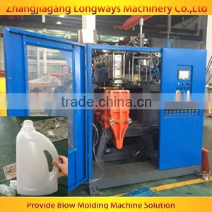 Manual Blow Moulding Machine thumbnail-1