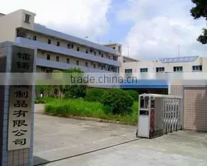 Dongguan Renaultin Metal Products Co., Ltd. company overview - view 1 thumbnail