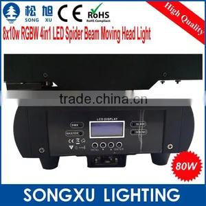 Christmas Lights Rgbw 4in1 8x10w Led Spider dj Moving Heads for Stage Party thumbnail-4