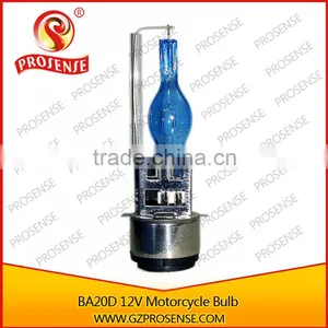 Super White 12v 35/35w Motorcycle Bulb for AX100 thumbnail-2
