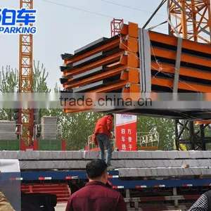 Mechanical Vertical Rotary Parking System Manufacturer thumbnail-5
