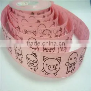 Colorful Satin Ribbon Printer thumbnail-6
