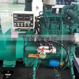 High Quality Generator 40KW/50KVA With Marine Engine D226B-3CD thumbnail-1