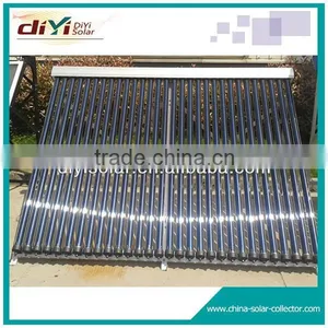 Most Professional Manufacture Provides Vacuum Solar Collector China thumbnail-1