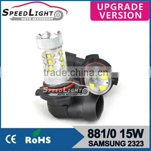 2014 High Brightness 80W Cree Led 1000 Lumens thumbnail-1