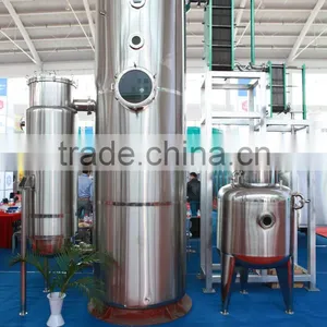 High Technology Stainless Steel SJN Series Double-Effect Energy-saving Concentrator thumbnail-6