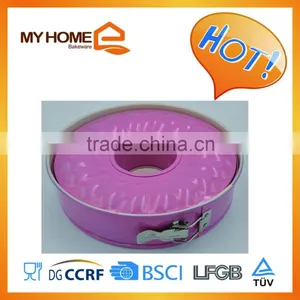 Springform With 2 Bottoms (cake Mold ) thumbnail-3