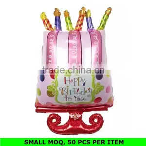 Wholesale China Mylar Balloons Baby Shower Baby Cradle Decoration thumbnail-6