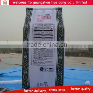 2015 Inflatable Cheap Milk Paper Balloon of Inflatable Carton Bottle for Adversting or Promotion thumbnail-5