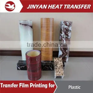 Various Effect Heat Transfer Printing Plastic Film thumbnail-1