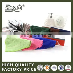 High Quality 100% Cotton Face Towels Suppliers thumbnail-1