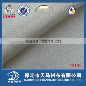 Knitted Interlining Woven Double Dot Fabric Weft Insert Interlining thumbnail-1