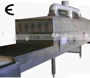 Paper Products Microwave Drying Equipment thumbnail-5