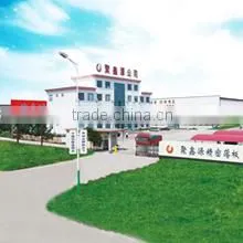 Rogo Industrial (Shanghai) Co., Ltd. company overview - view 2 thumbnail