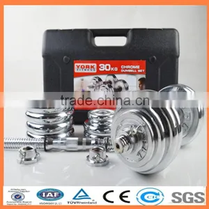 20lb 25lb 30lb Steel Chromed Dumbbell/Adjustable Dumbbell thumbnail-1