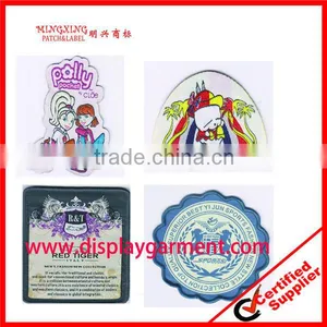 Woven School Badge thumbnail-1