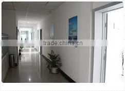 Zhengzhou Prominent Technology Co., Ltd. company overview - view 2 thumbnail