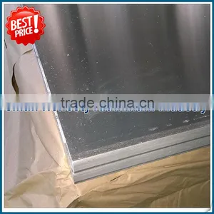 Price of Aluminum Plate 6061 T6 7075 Aluminum Plate thumbnail-1
