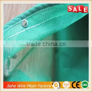 Safety Net,construction Safety Net Price,scaffold Safety Net,balcony Safety Net thumbnail-1