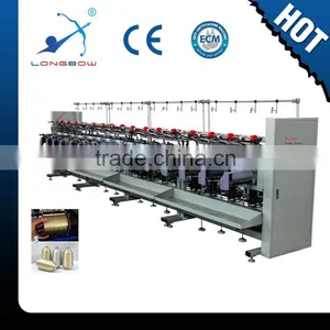 BL-828 LONGBOW Textile Spinning Machinery Electric Motor Yarn Cone Winder Rewinding Machine thumbnail-1