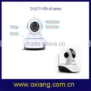 1mp ip Camera 720p thumbnail-3