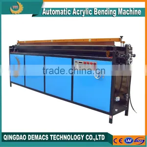 2016 Hot! Flat Sheet Bending Machine thumbnail-1