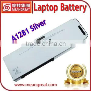 Laptop Battery for Macbook A1281 Silver Color Brand New High Quality Battery Cell thumbnail-1