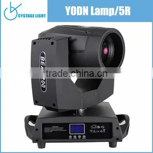 Zoom Moving Light 5R 200W Beam Moving Head Super Stage Lighting thumbnail-4