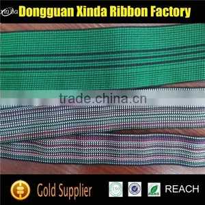 High Tenacity Customized Sofa Upholstery Webbing Tape thumbnail-1