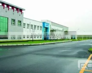 Shanghai Motech M& E Co., Ltd. company overview - view 2 thumbnail