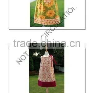 Kids Wear thumbnail-3