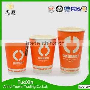 Custom Design pe Coated 10oz Double Walled Paper Cup thumbnail-6