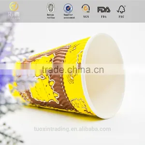 12oz Grade A Best Popular Disposed Ripple Wall Paper Cup for Juice thumbnail-4